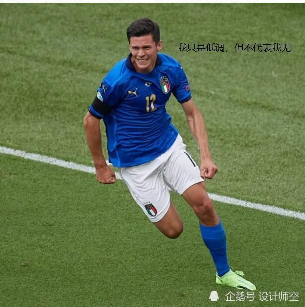 爱游戏部门-斯洛伐克国家队实力突出，盼望晋级之路的简单介绍